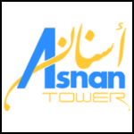 swan global logo for website (2)