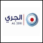 swan global logo for website (3)